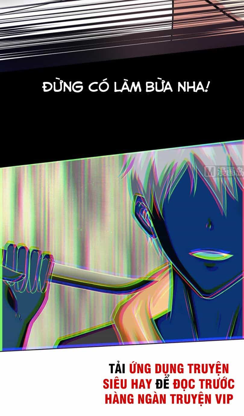 Hắn Là Long Ngạo Thiên - Chương 85 - ảnh 2
