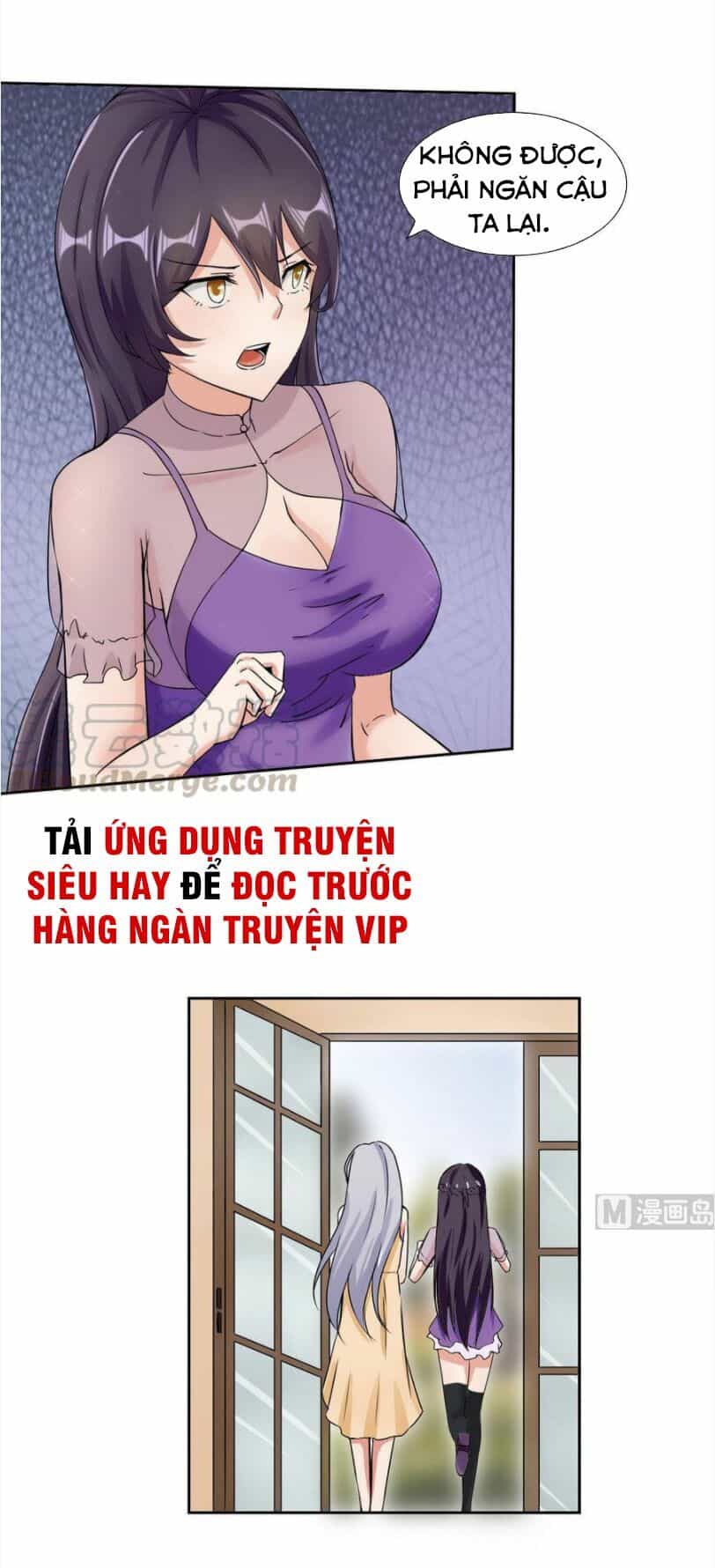 Hắn Là Long Ngạo Thiên - Chương 88 - ảnh 2