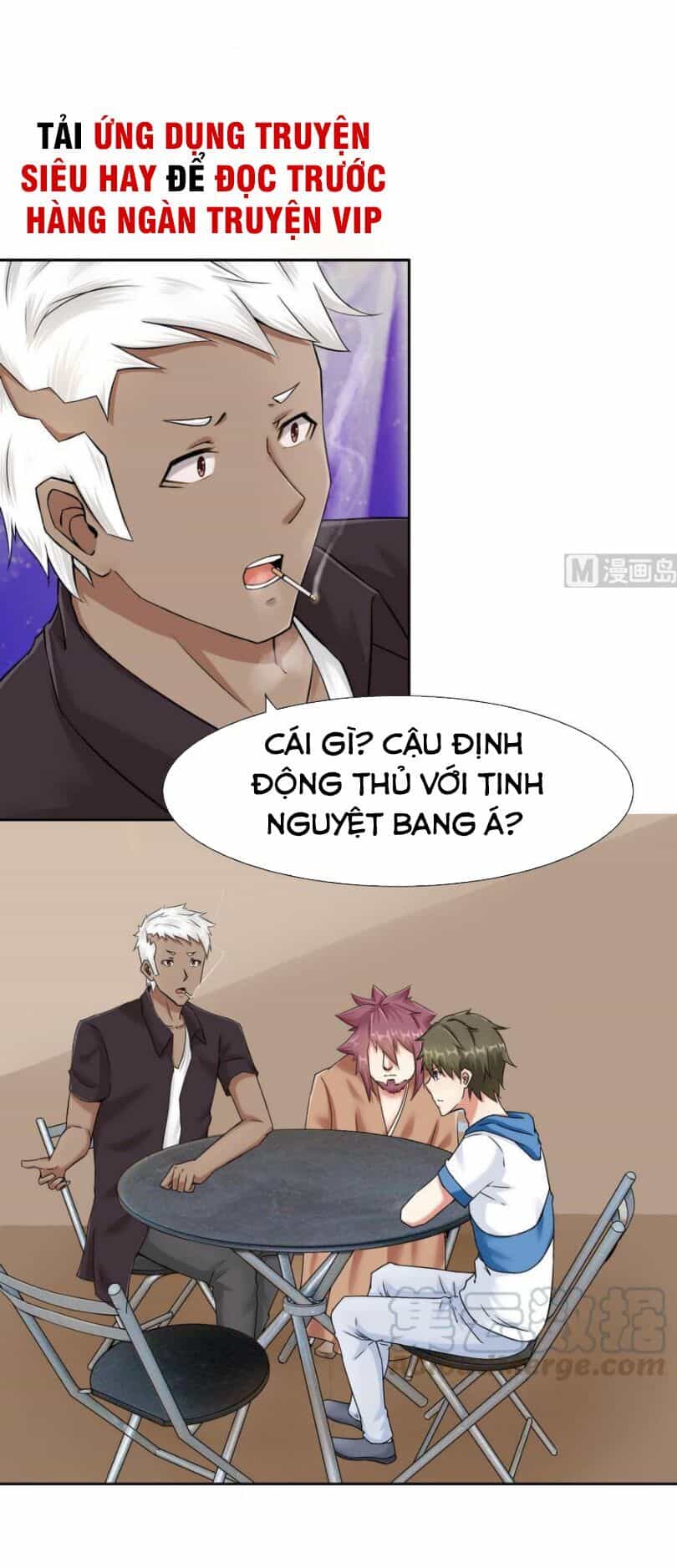 Hắn Là Long Ngạo Thiên - Chương 91 - ảnh 1