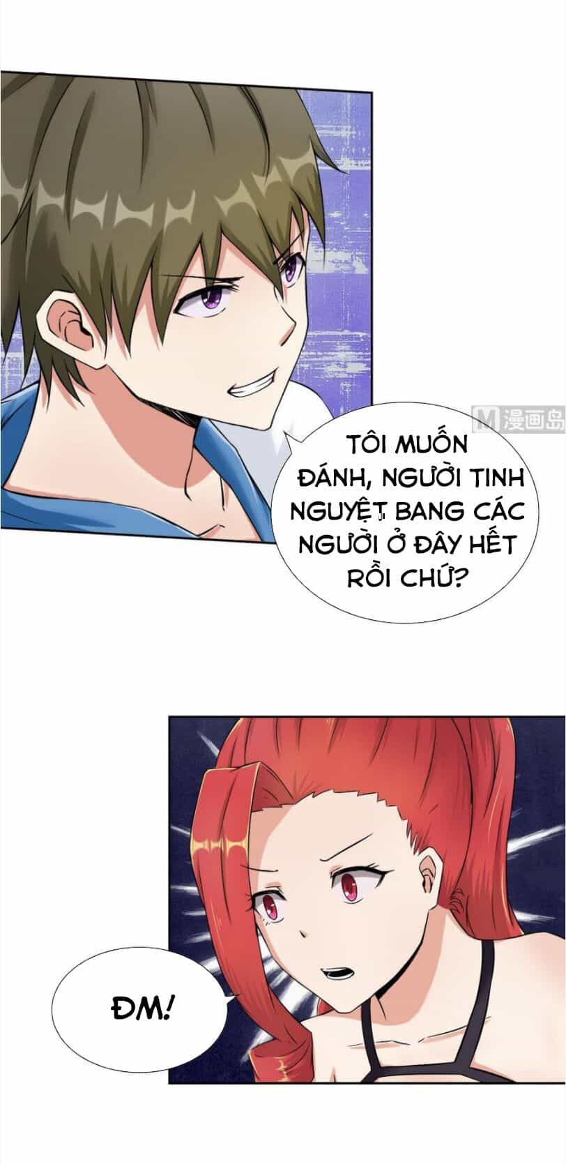 Hắn Là Long Ngạo Thiên - Chương 92 - ảnh 11