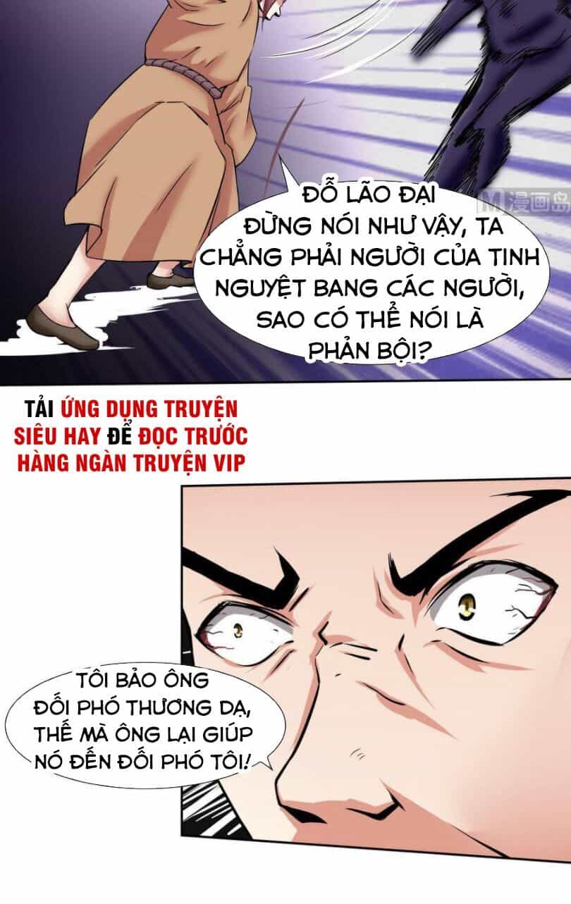 Hắn Là Long Ngạo Thiên - Chương 95 - ảnh 14