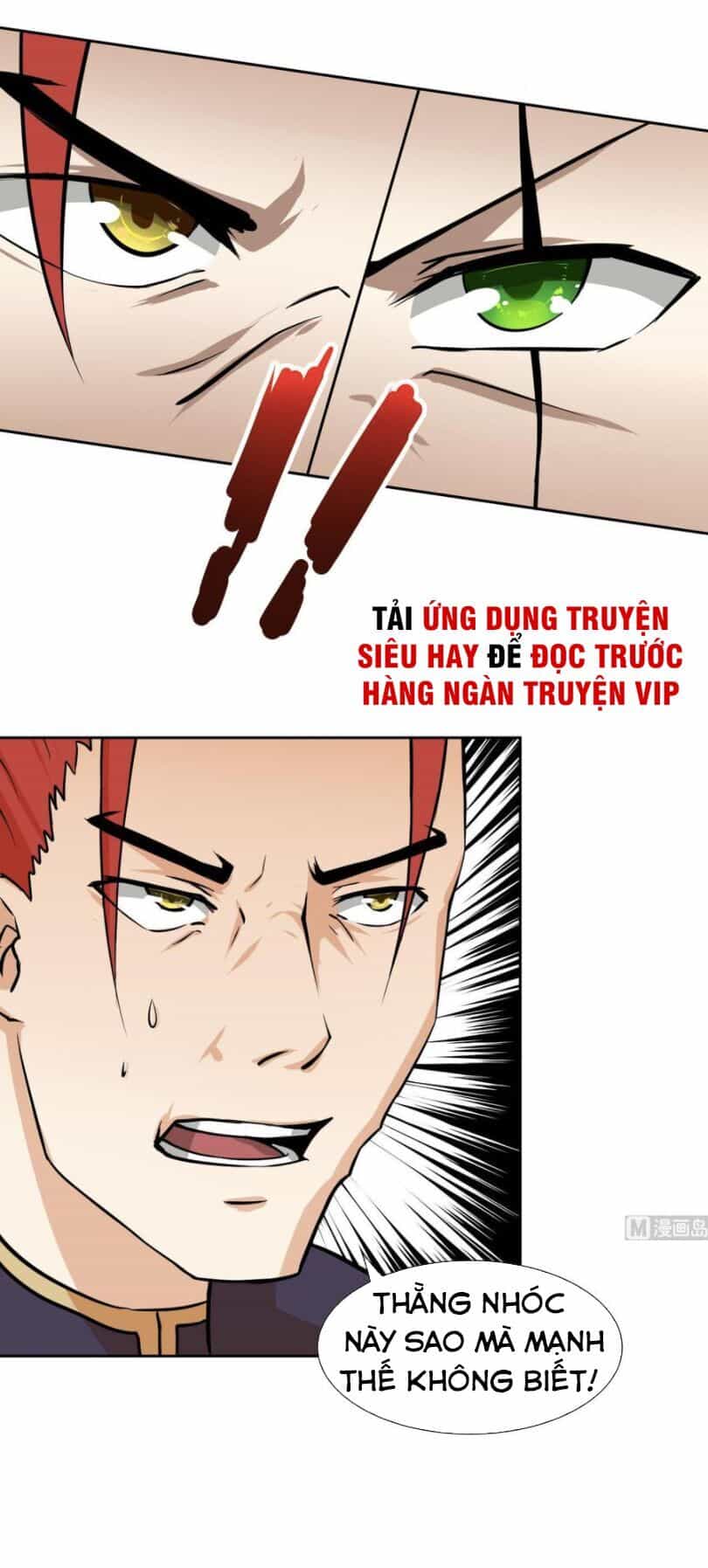 Hắn Là Long Ngạo Thiên - Chương 97 - ảnh 15