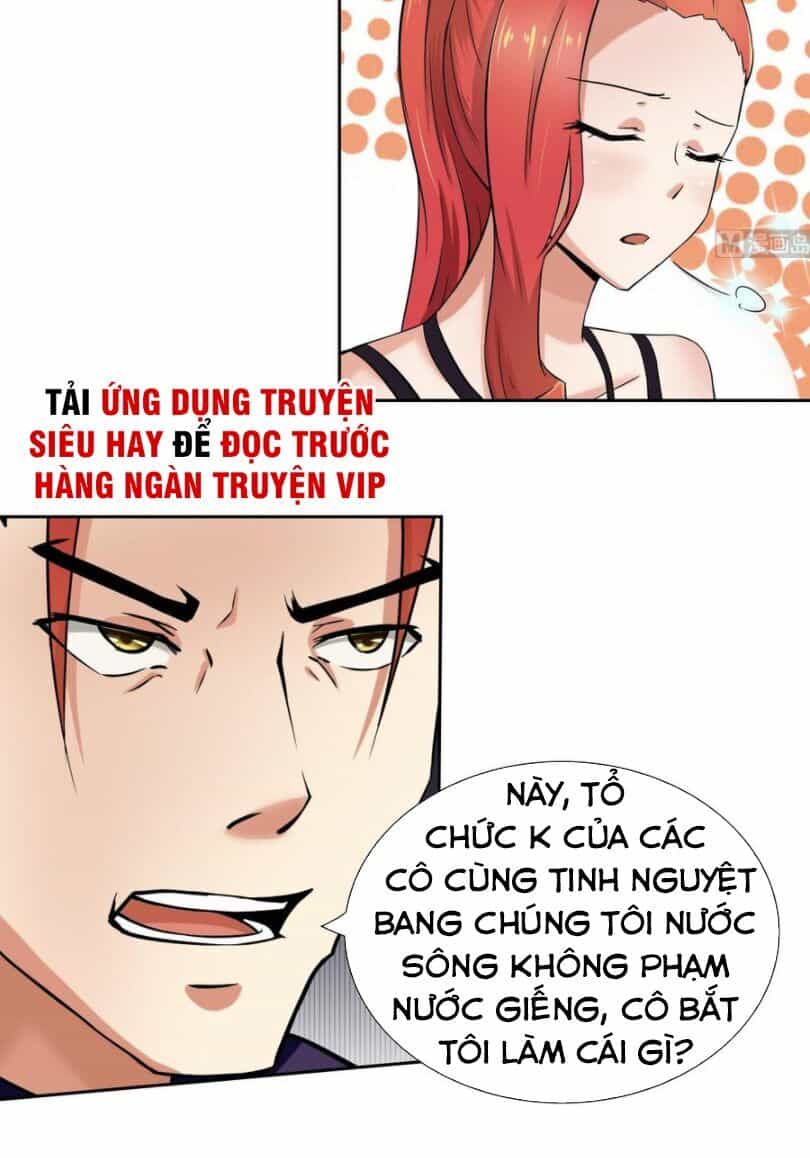 Hắn Là Long Ngạo Thiên - Chương 99 - ảnh 6