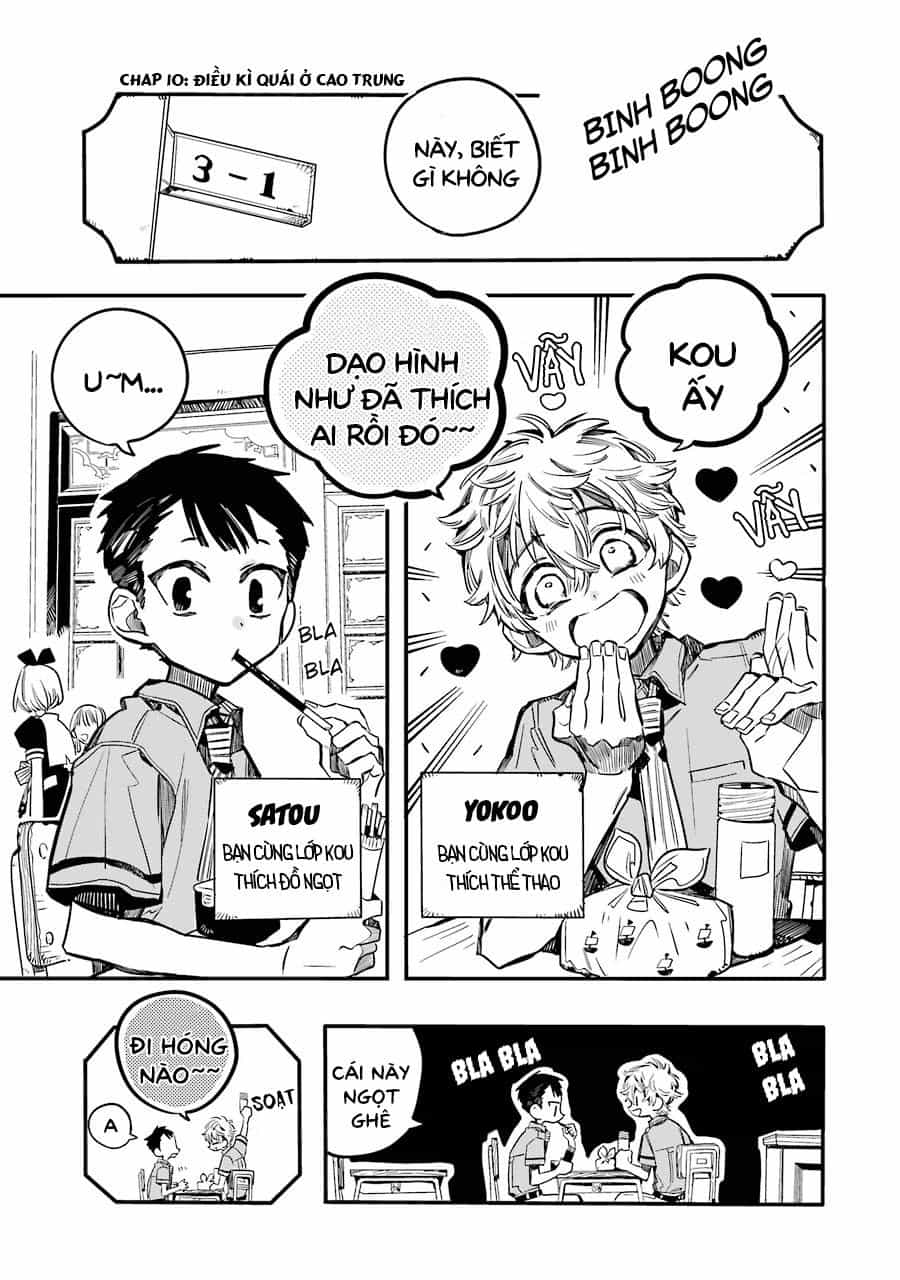 Hanako-Kun Sau Giờ Học - Chương 10 - ảnh 5