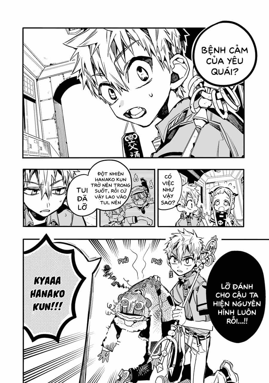 Hanako-Kun Sau Giờ Học - Chương 11 - ảnh 8