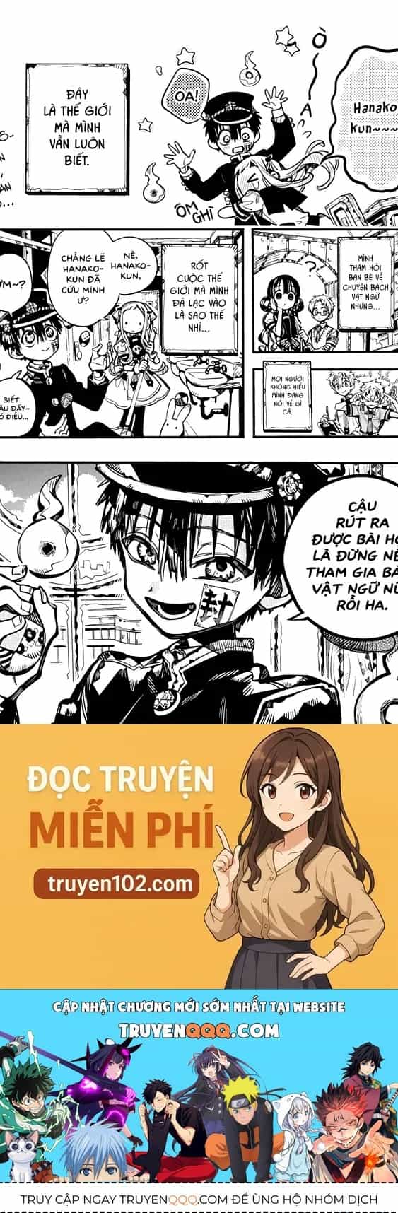 Hanako-Kun Sau Giờ Học - Chương 27 - ảnh 24