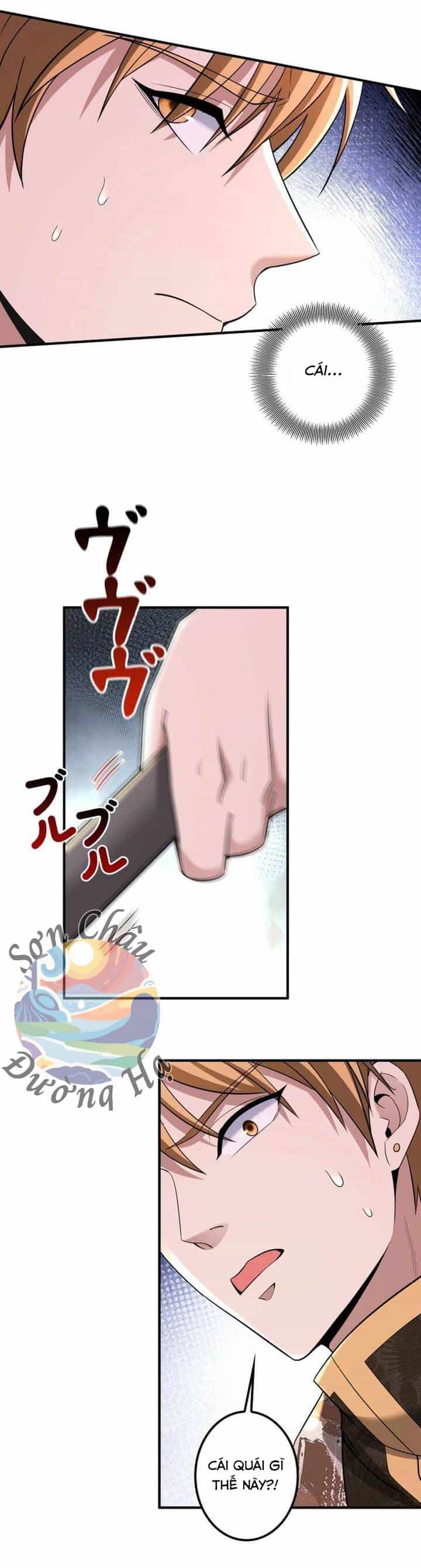 Hạng Bét Quật Khởi - Chương 16 - ảnh 4
