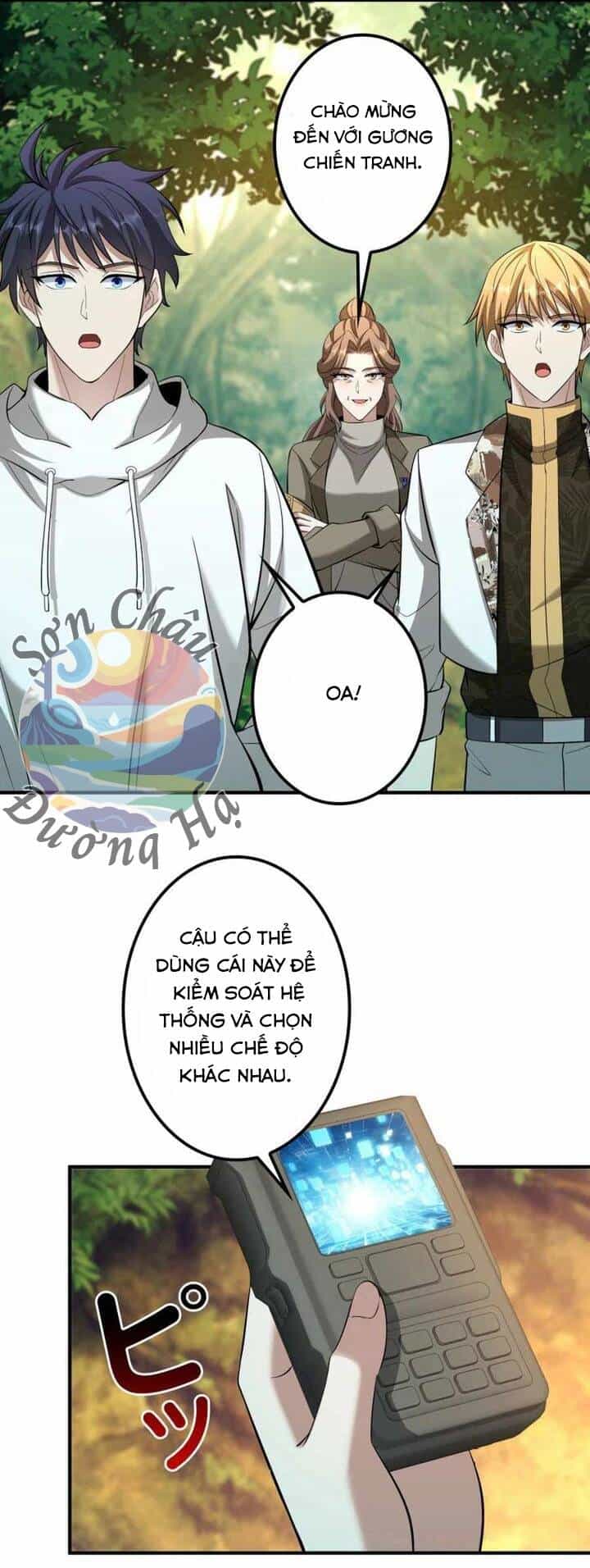 Hạng Bét Quật Khởi - Chương 17 - ảnh 12