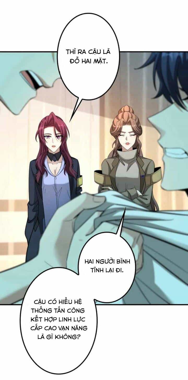 Hạng Bét Quật Khởi - Chương 17 - ảnh 8