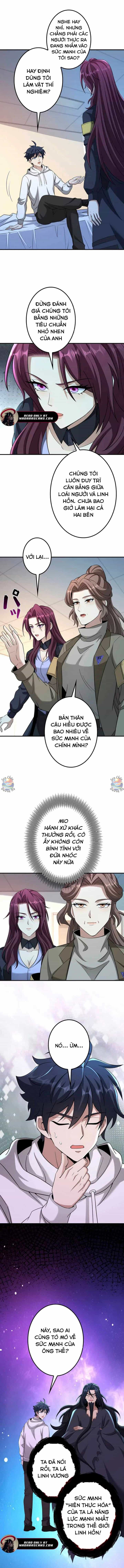 Hạng Bét Quật Khởi - Chương 8 - ảnh 3
