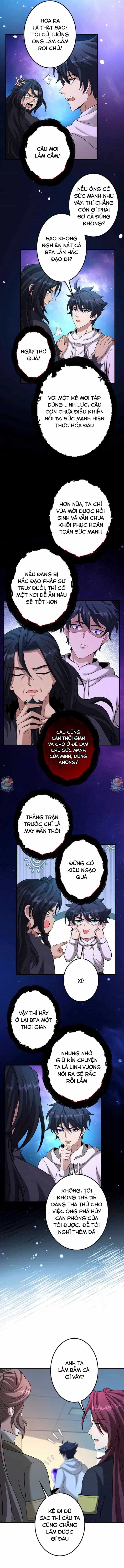 Hạng Bét Quật Khởi - Chương 8 - ảnh 4