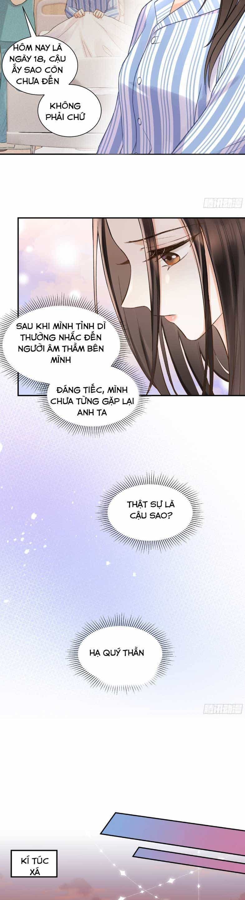 Hàng Tỷ Ngôi Sao Không Sáng Bằng Em - Chương 46 - ảnh 16