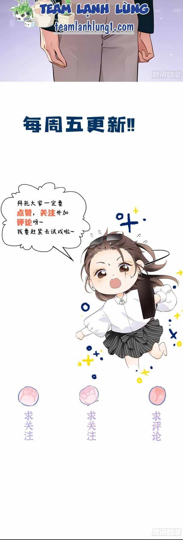Hàng Tỷ Ngôi Sao Không Sáng Bằng Em - Chương 48 - ảnh 28