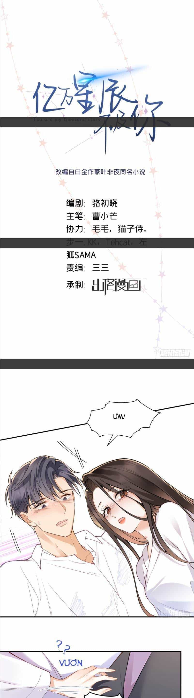 Hàng Tỷ Ngôi Sao Không Sáng Bằng Em - Chương 73 - ảnh 2