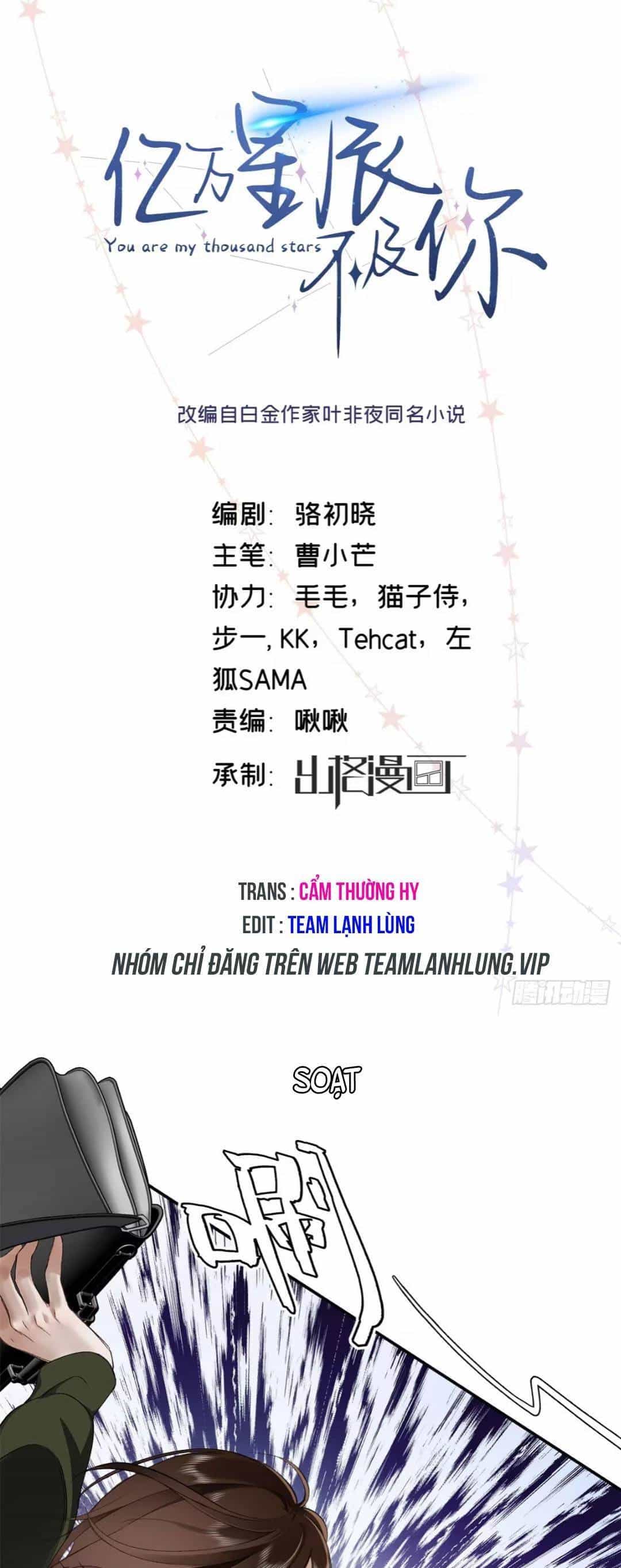 Hàng Tỷ Ngôi Sao Không Sáng Bằng Em - Chương 8 - ảnh 4