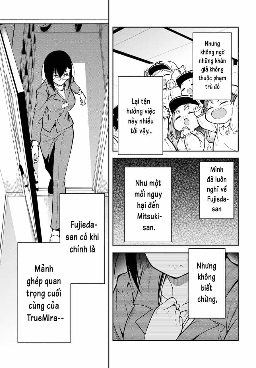 Hàng Xóm Tôi Là Idol Quốc Dân - Chương 6 - ảnh 30