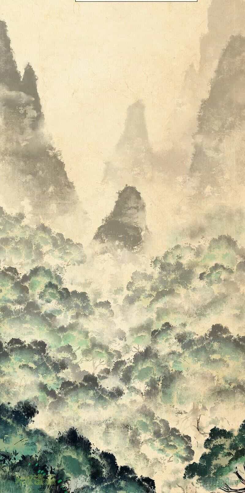 Hành Khúc Của Tôi Và Em - Chương 9 - ảnh 26