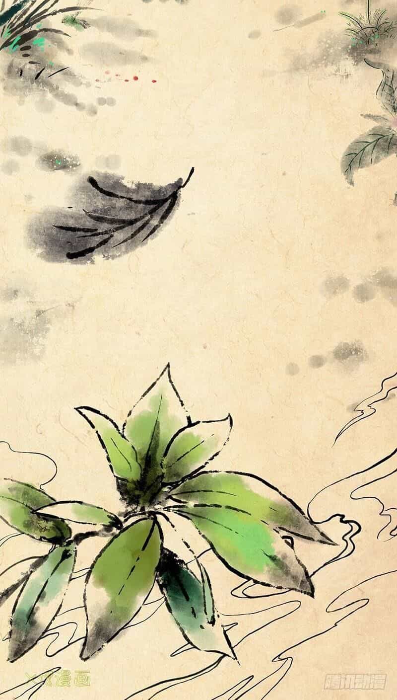 Hành Khúc Của Tôi Và Em - Chương 3 - ảnh 32