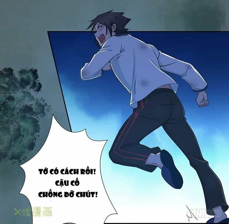 Hành Khúc Của Tôi Và Em - Chương 5 - ảnh 14
