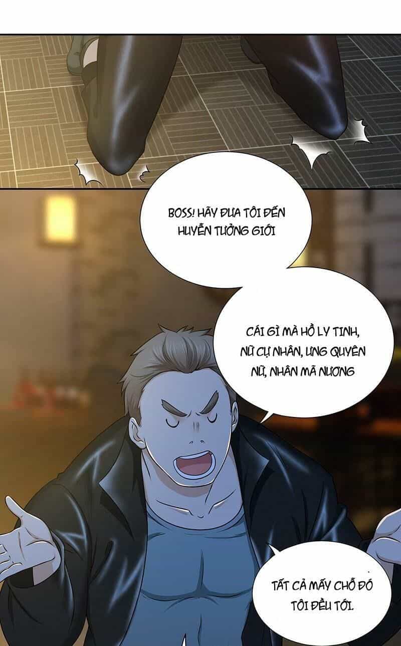 Hành Khúc Của Tôi Và Em - Chương 7 - ảnh 32