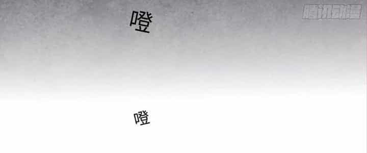 Hành Tẩu Âm Dương - Chương 9 - ảnh 44