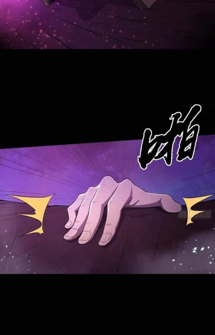 Hành Tẩu Âm Dương - Chương 108 - ảnh 2