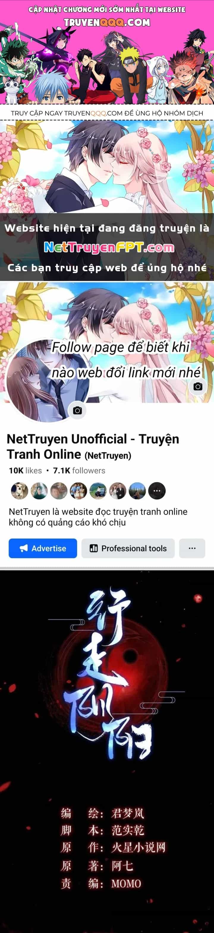 Hành Tẩu Âm Dương - Chương 112 - ảnh 1