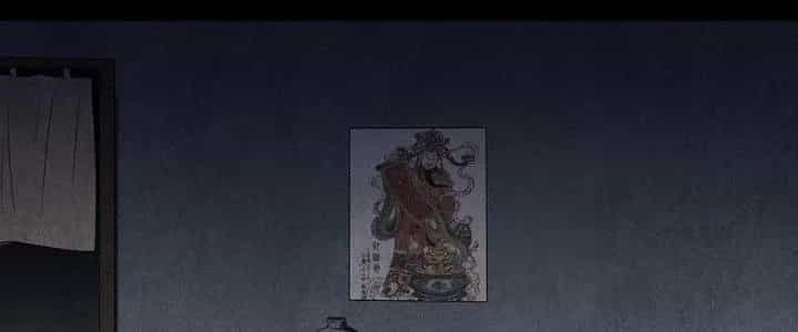 Hành Tẩu Âm Dương - Chương 14 - ảnh 112