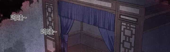 Hành Tẩu Âm Dương - Chương 14 - ảnh 37