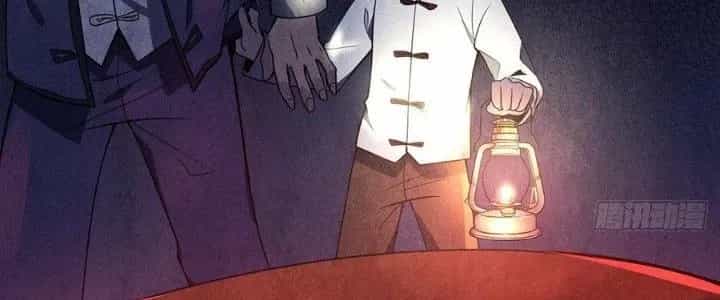 Hành Tẩu Âm Dương - Chương 17 - ảnh 23