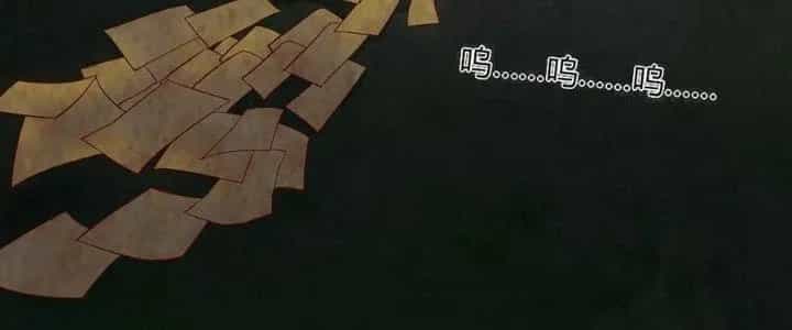 Hành Tẩu Âm Dương - Chương 19 - ảnh 72