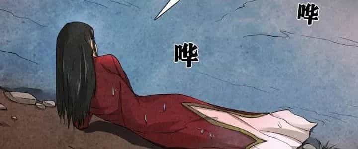 Hành Tẩu Âm Dương - Chương 2 - ảnh 24