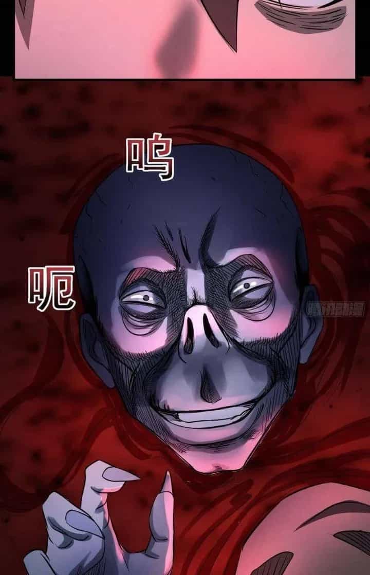 Hành Tẩu Âm Dương - Chương 89 - ảnh 18