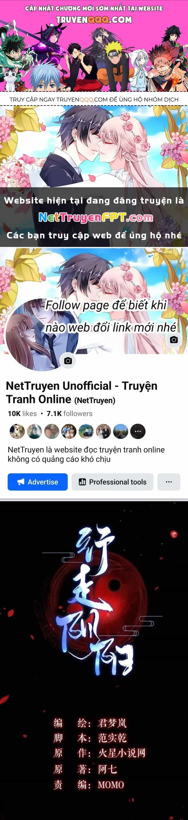 Hành Tẩu Âm Dương - Chương 96 - ảnh 1