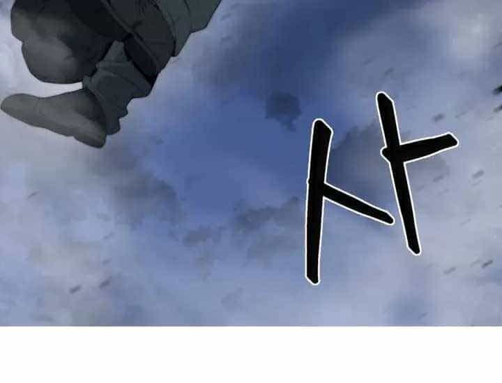 Hành Tinh Quái Vật - Chương 1 - ảnh 101
