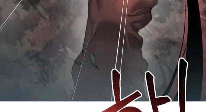 Hành Tinh Quái Vật - Chương 1 - ảnh 253