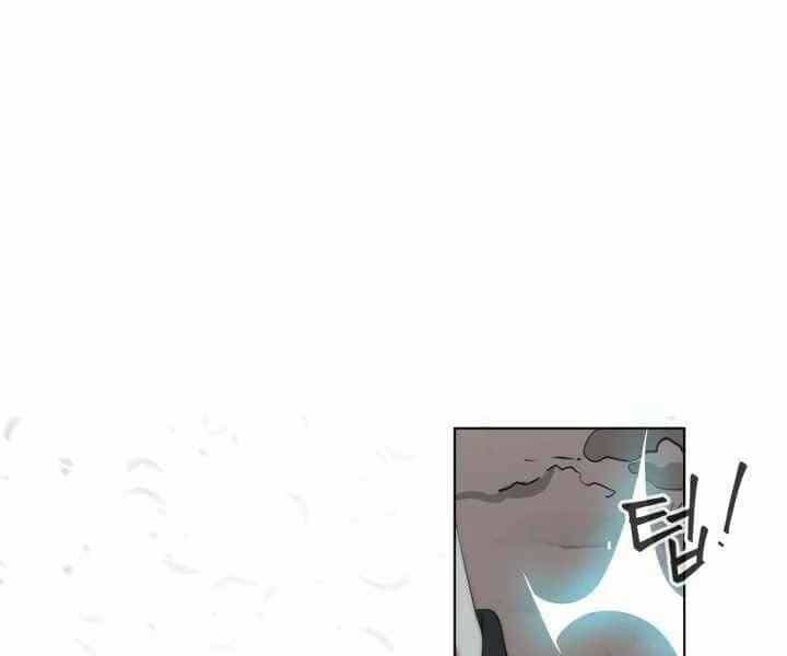 Hành Tinh Quái Vật - Chương 4 - ảnh 25