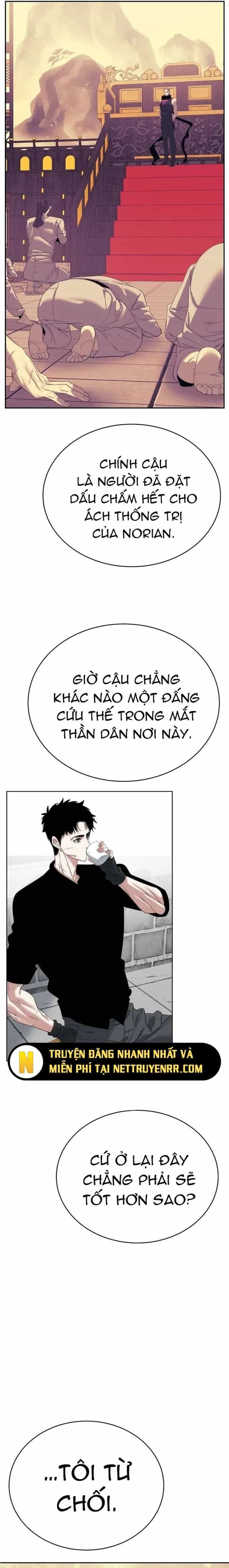 Hành Tinh Quái Vật - Chương 78 - ảnh 17
