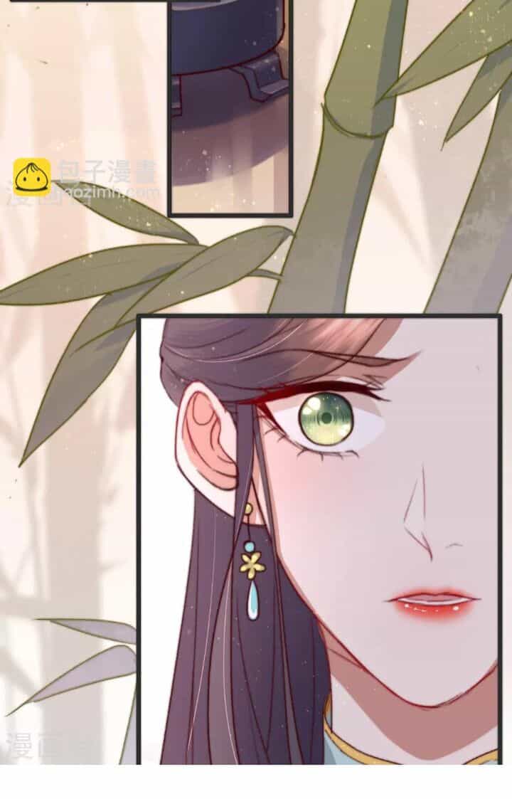 Hành Trình Huy Hoàng - Chương 10 - ảnh 21