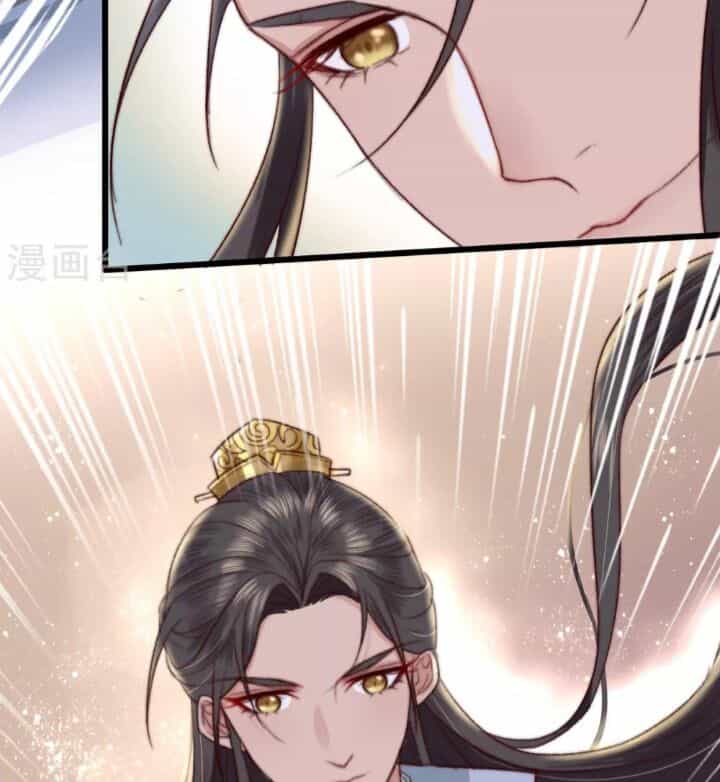 Hành Trình Huy Hoàng - Chương 11 - ảnh 20