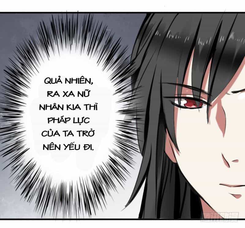 Hành Trình Sủng Đế Cơ - Chương 3 - ảnh 17