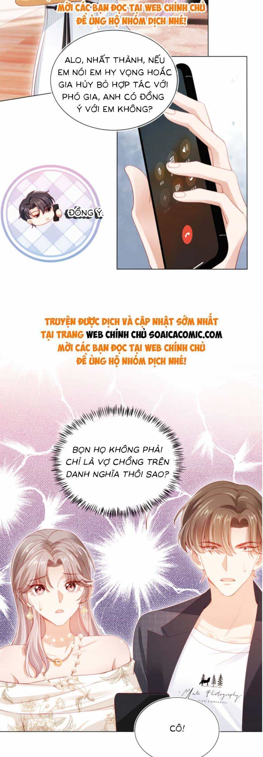 Hành Trình Truy Thê Mệt Xỉu Của Hoắc Thiếu - Chương 12 - ảnh 7