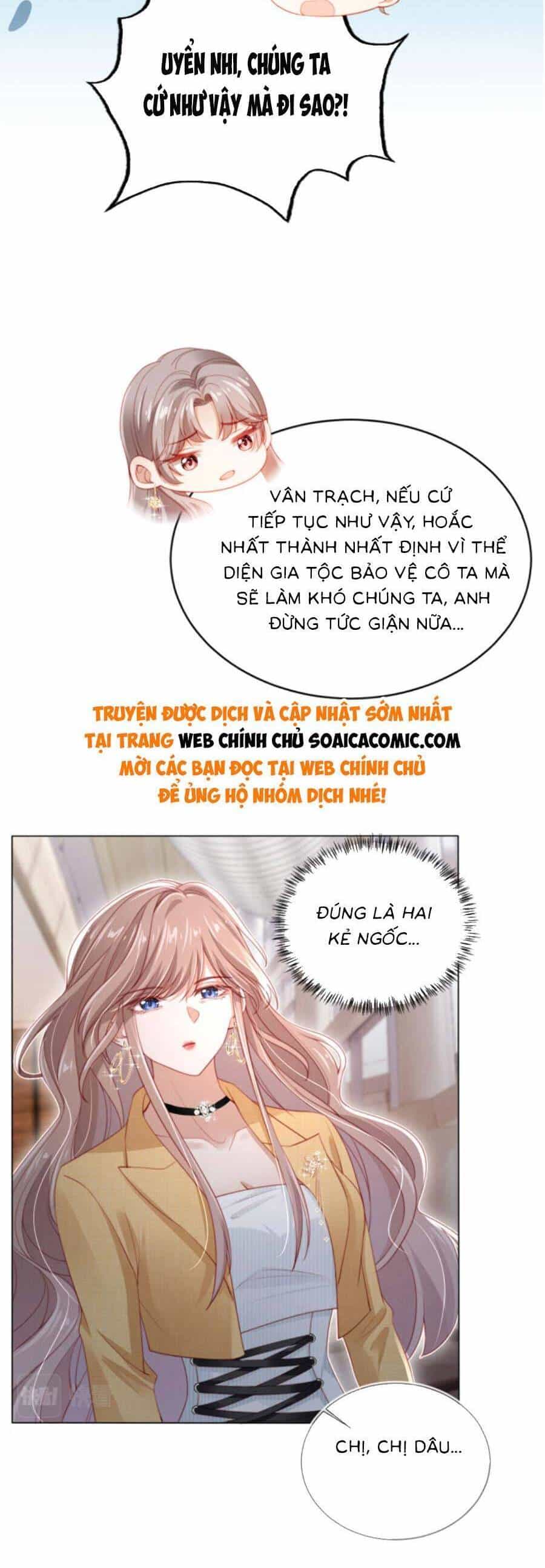 Hành Trình Truy Thê Mệt Xỉu Của Hoắc Thiếu - Chương 12 - ảnh 9