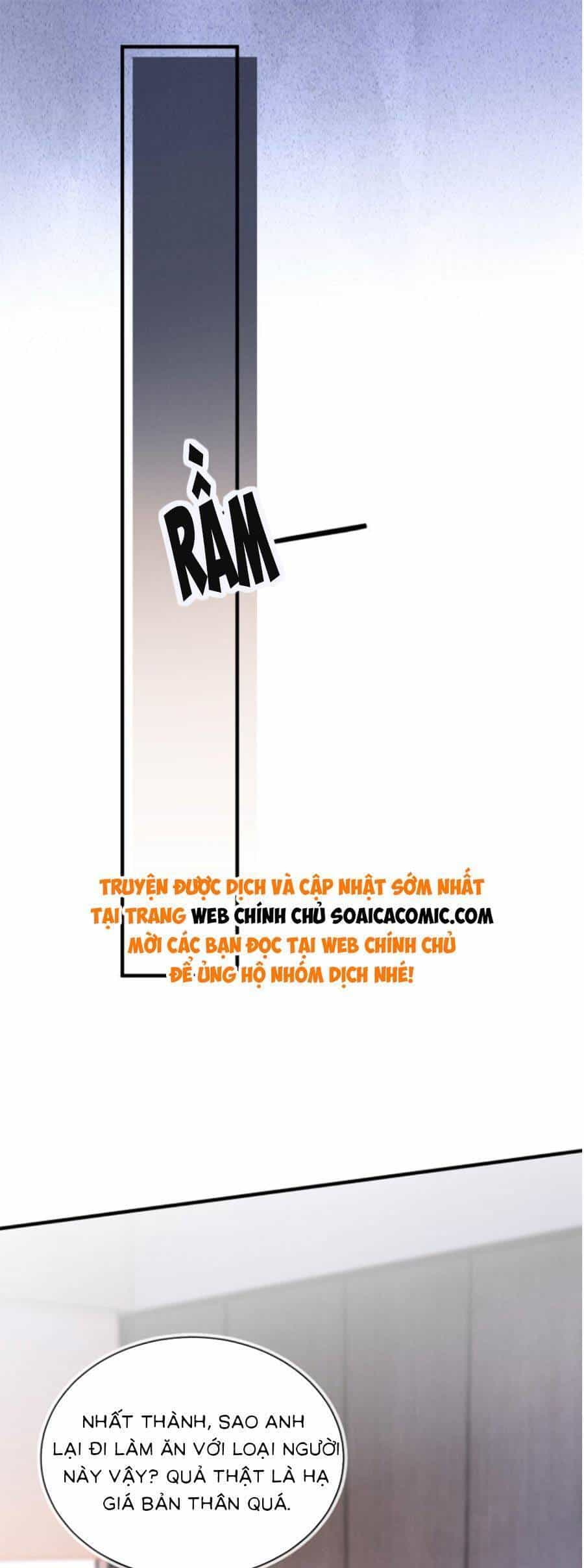Hành Trình Truy Thê Mệt Xỉu Của Hoắc Thiếu - Chương 14 - ảnh 11