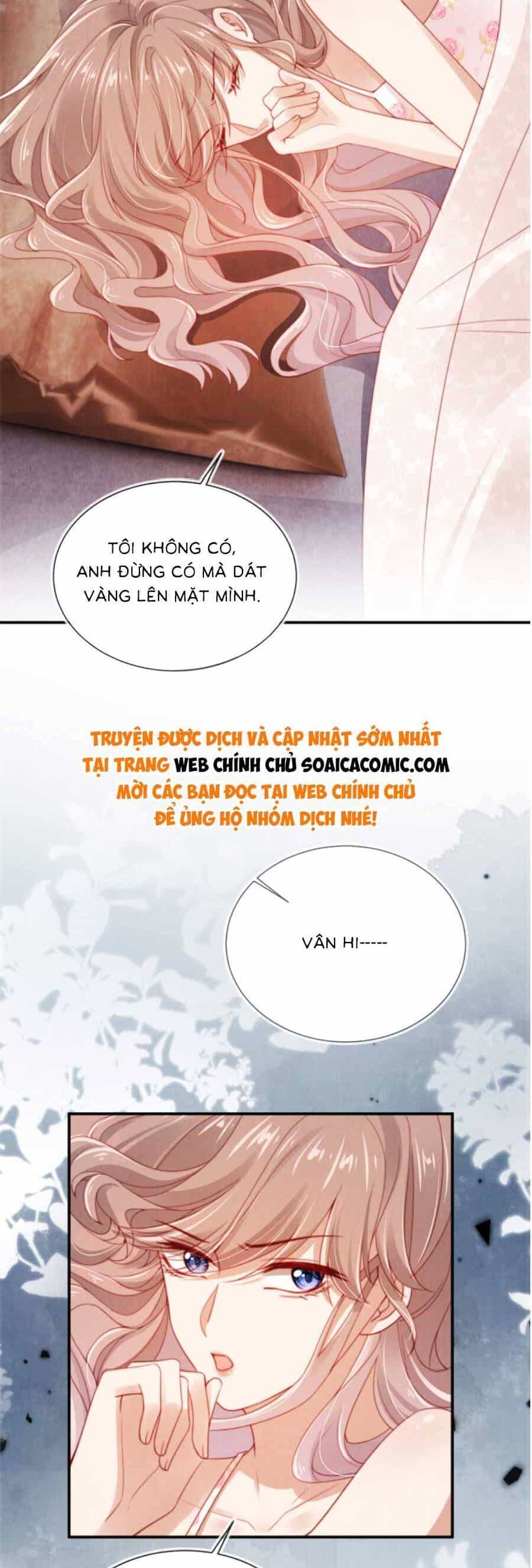 Hành Trình Truy Thê Mệt Xỉu Của Hoắc Thiếu - Chương 16 - ảnh 4