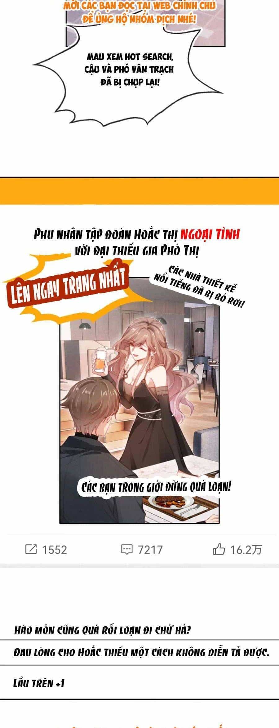 Hành Trình Truy Thê Mệt Xỉu Của Hoắc Thiếu - Chương 17 - ảnh 23