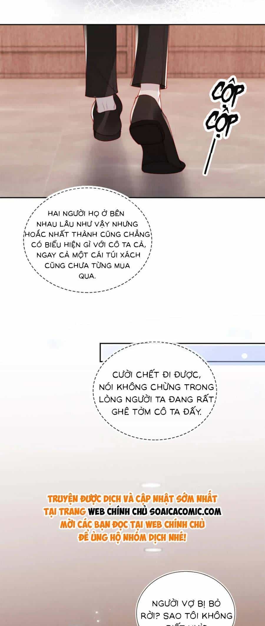 Hành Trình Truy Thê Mệt Xỉu Của Hoắc Thiếu - Chương 19 - ảnh 26