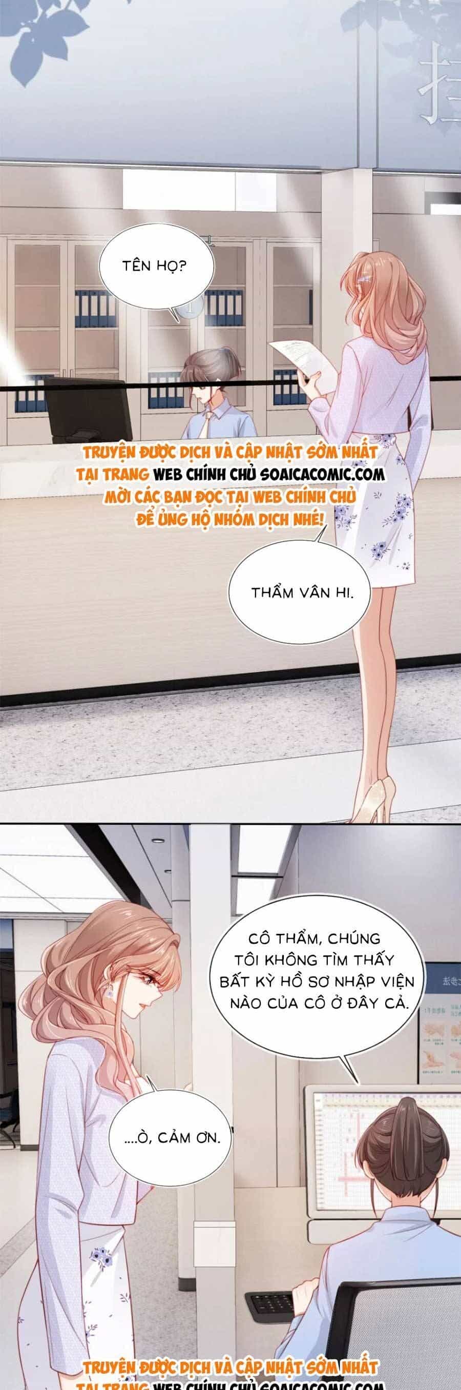 Hành Trình Truy Thê Mệt Xỉu Của Hoắc Thiếu - Chương 21 - ảnh 14