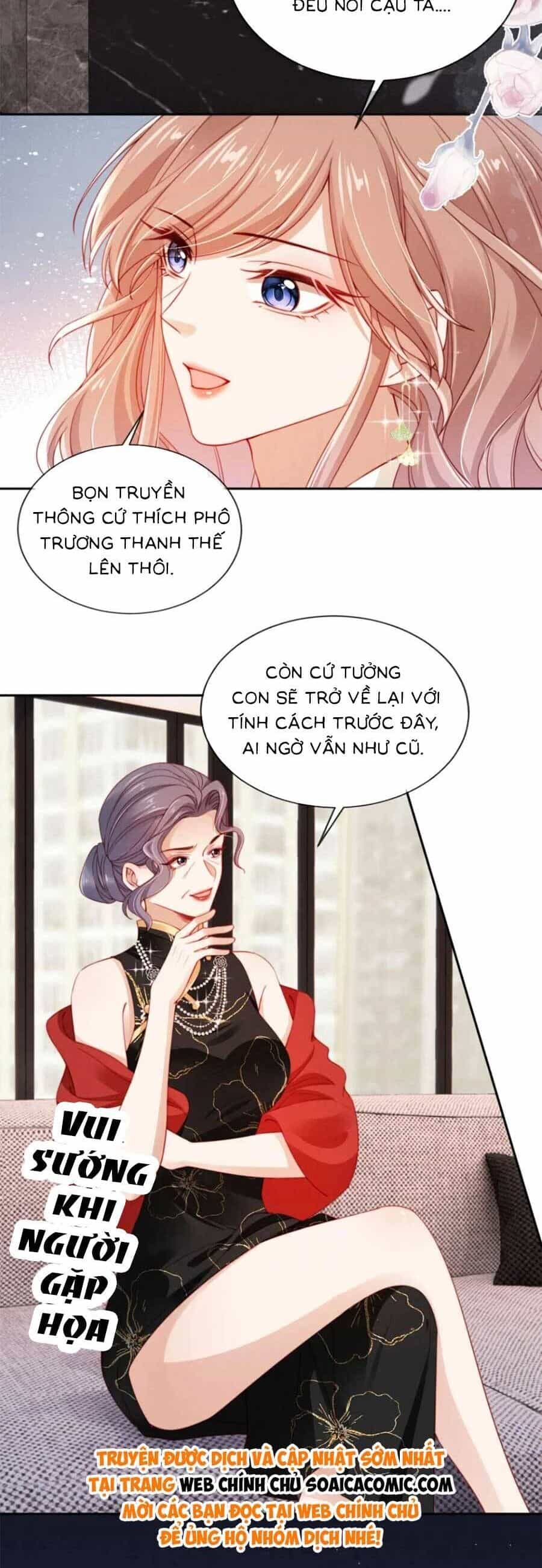 Hành Trình Truy Thê Mệt Xỉu Của Hoắc Thiếu - Chương 22 - ảnh 16