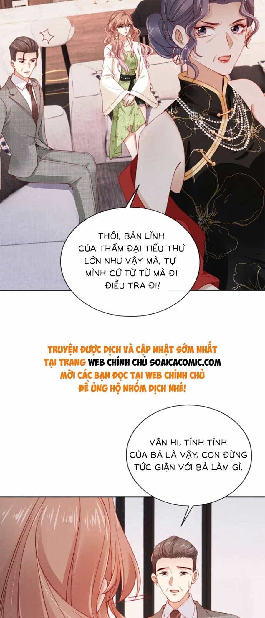 Hành Trình Truy Thê Mệt Xỉu Của Hoắc Thiếu - Chương 22 - ảnh 23